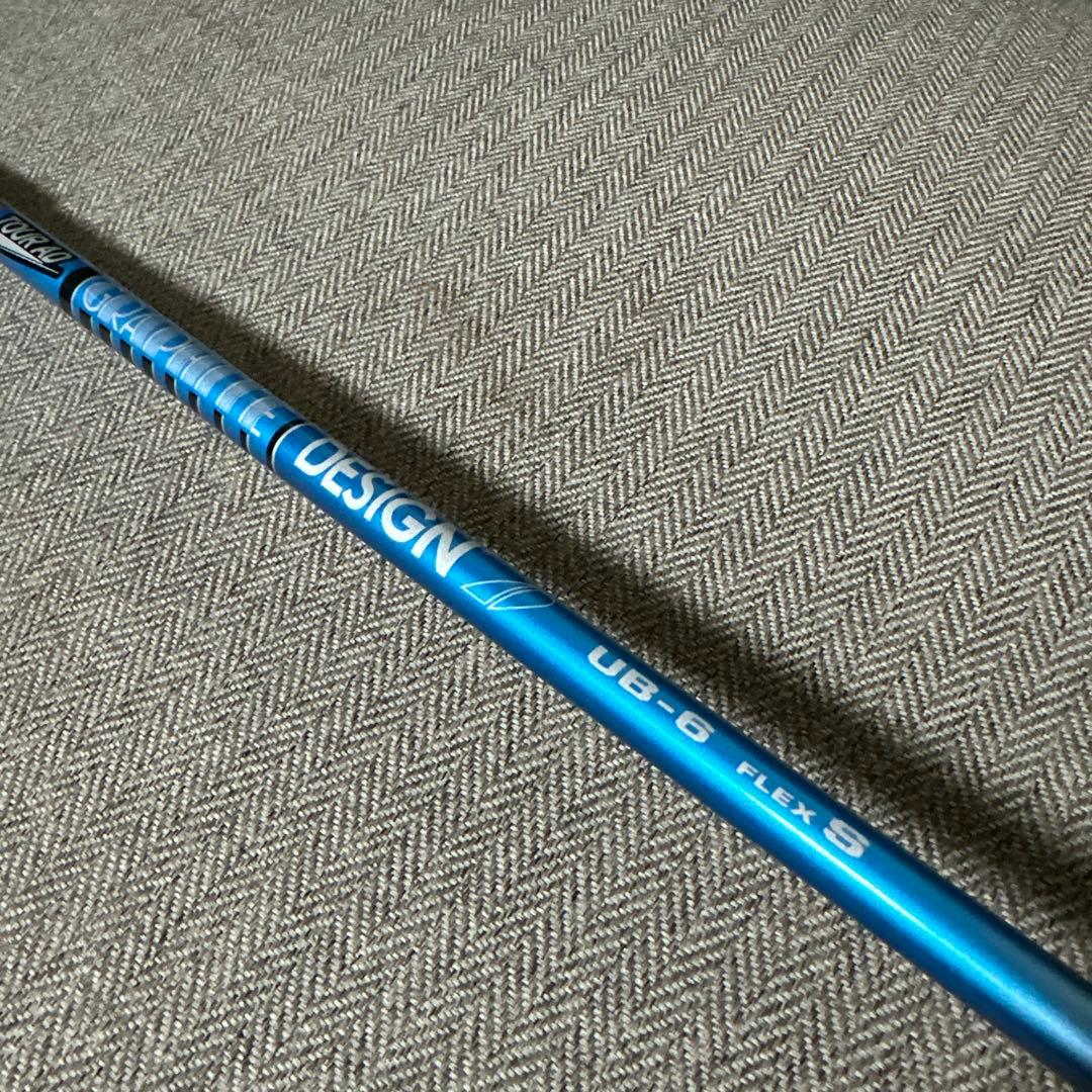 テーラーメイド　ステルス　3w