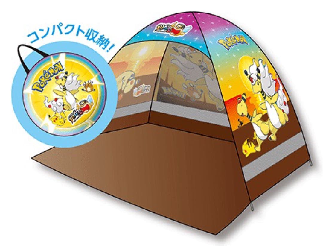 ポケモン・ガリガリ君メガワンタッチテント
