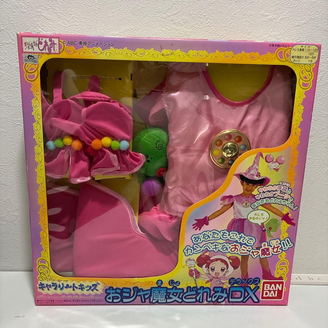 おジャ魔女どれみ　おジャ魔女どれみDX キャラリートキッズ
