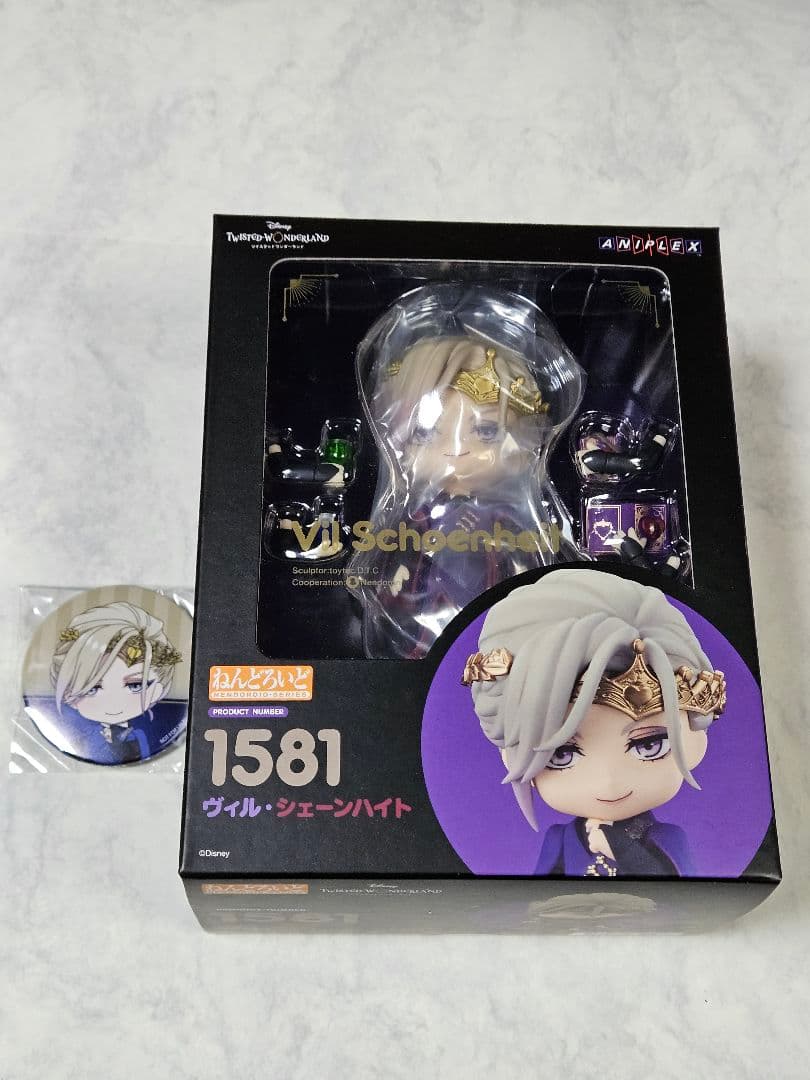 【即購入可】ねんどろいど　ツイステッドワンダーランド　ヴィル・シェーンハイト➀