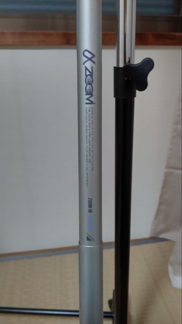 シマノ鮎スペシャルαZoom95-100