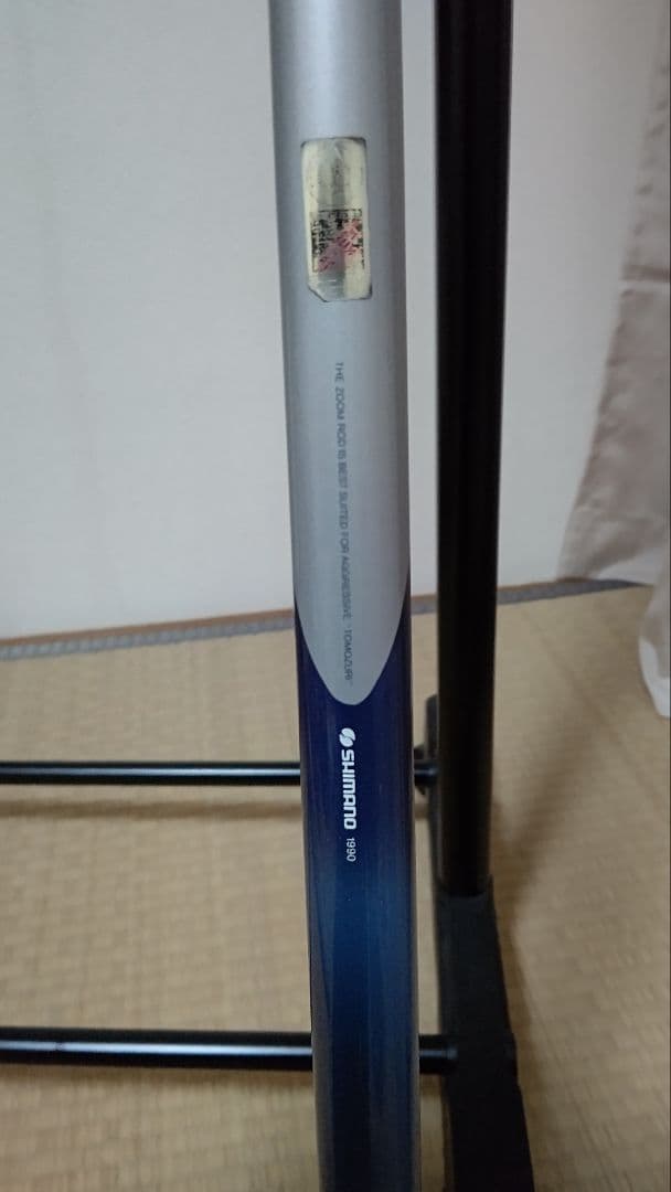 シマノ鮎スペシャルαZoom95-100