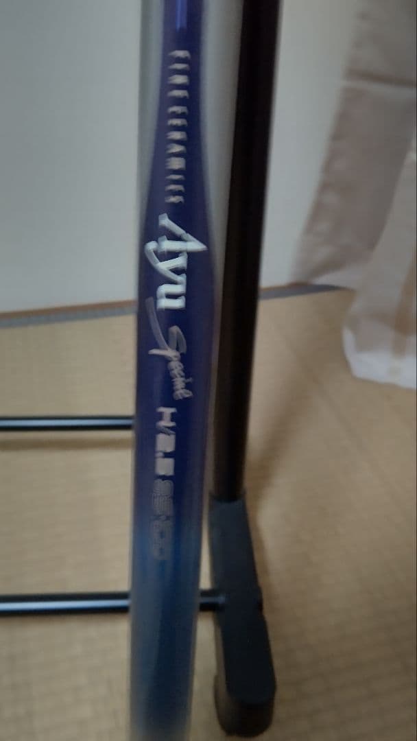 シマノ鮎スペシャルαZoom95-100