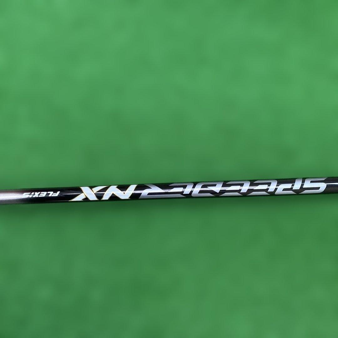 ステルスグローレ　ユーティリティ4ut