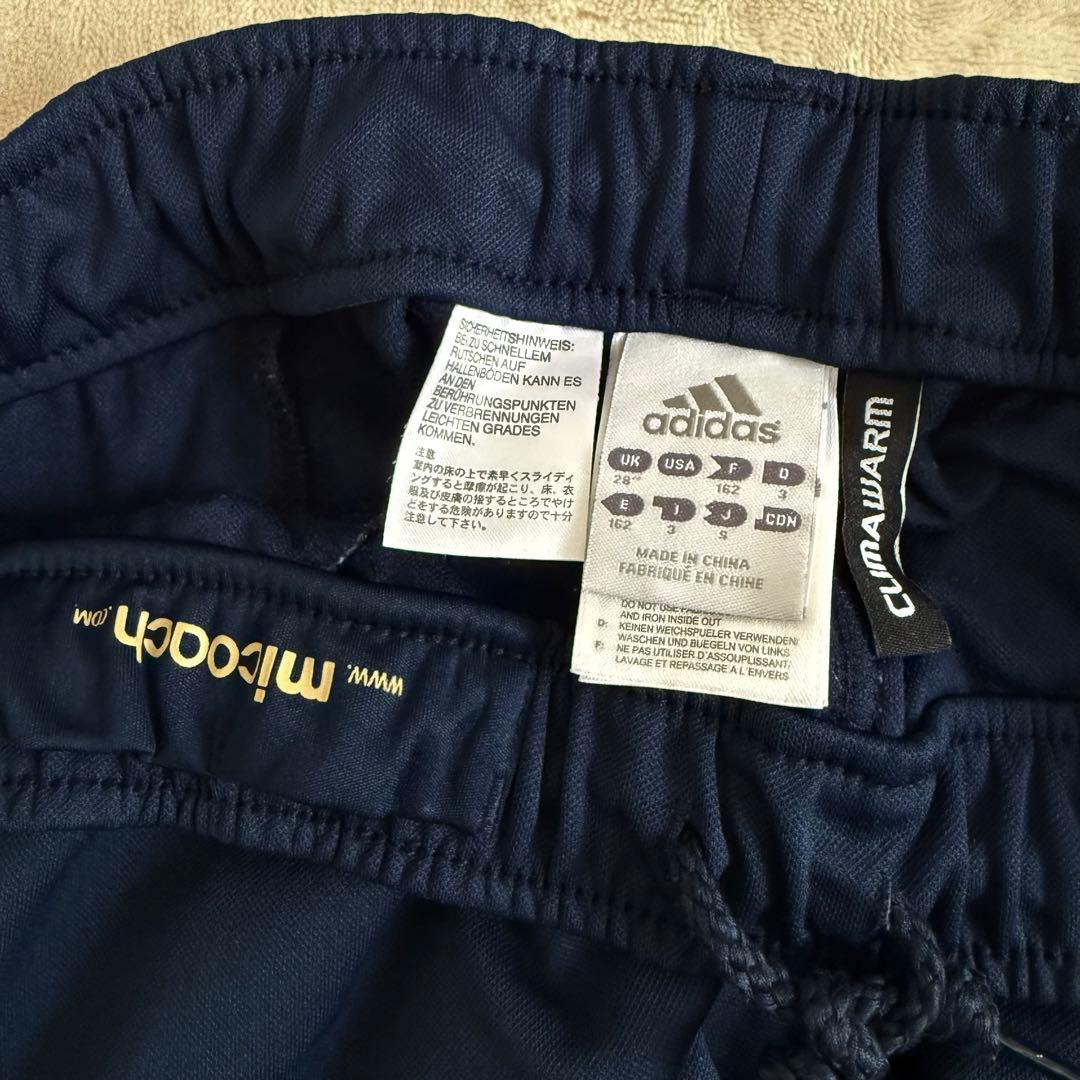 adidas Chelsea アディダス チェルシー ジャージ パンツ ズボン