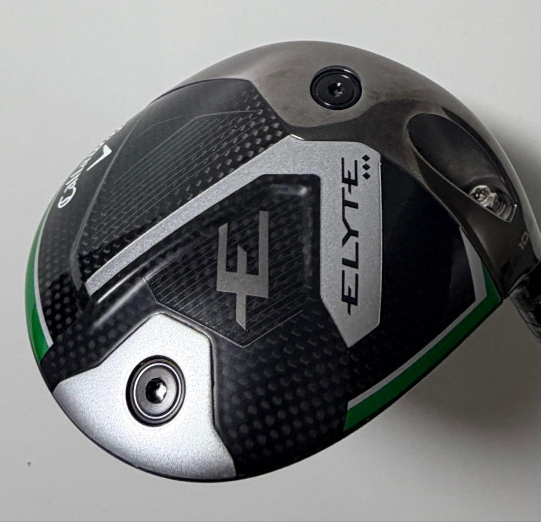 【沖縄店限定品】新品未使用 #FR2 GOLF カートバッグ ターコイズブルー