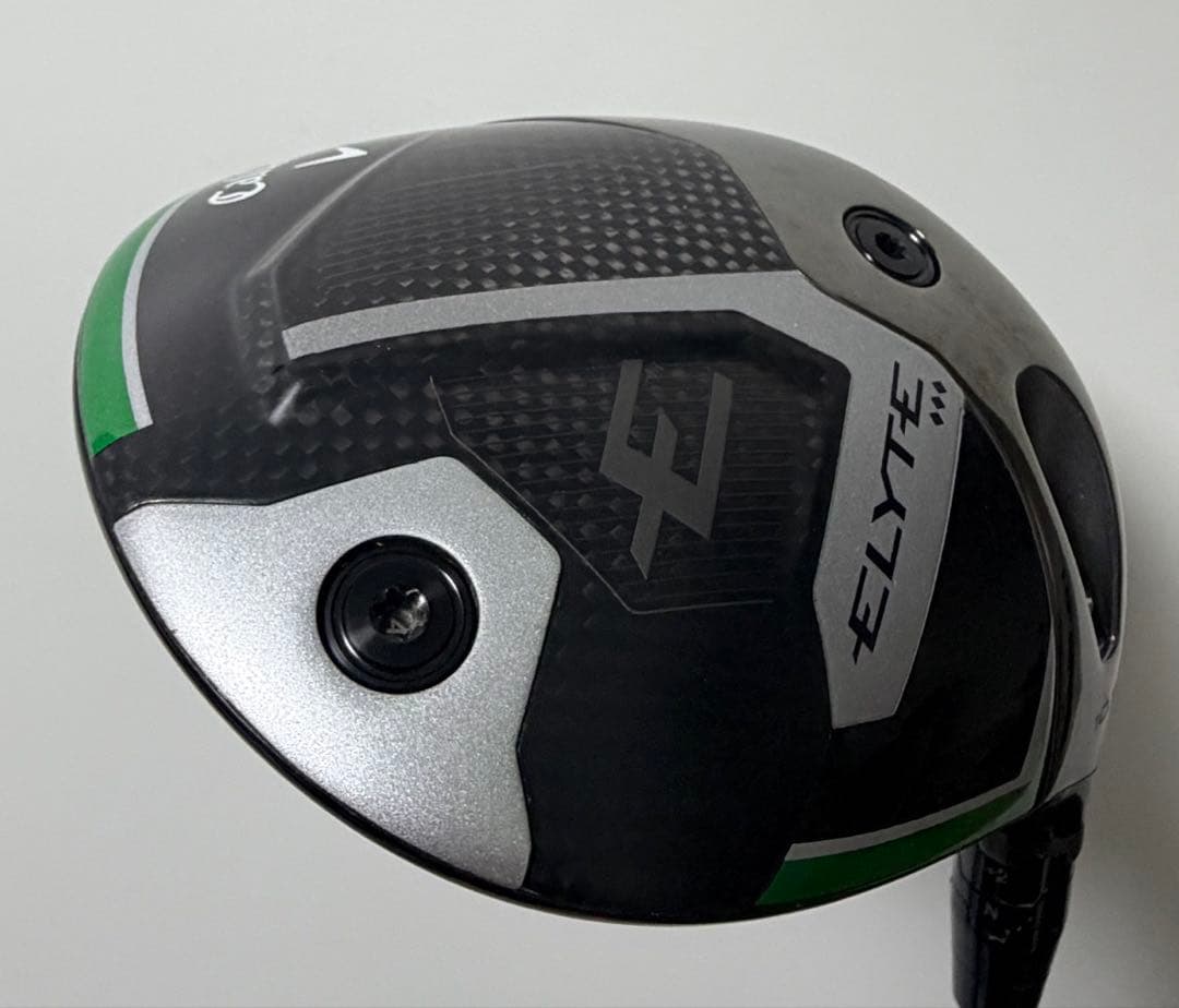 【沖縄店限定品】新品未使用 #FR2 GOLF カートバッグ ターコイズブルー