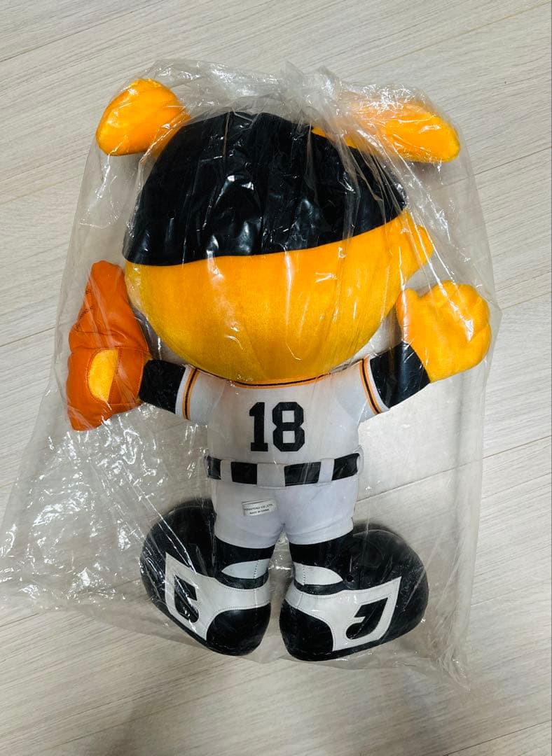 ジャビットくん　 ぬいぐるみ 50cm 菅野さんサイン入