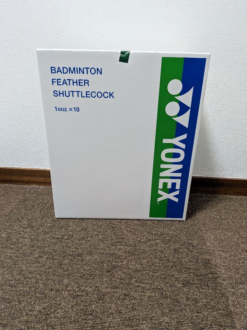 【中古シャトル】ヨネックスニューオフィシャル120球