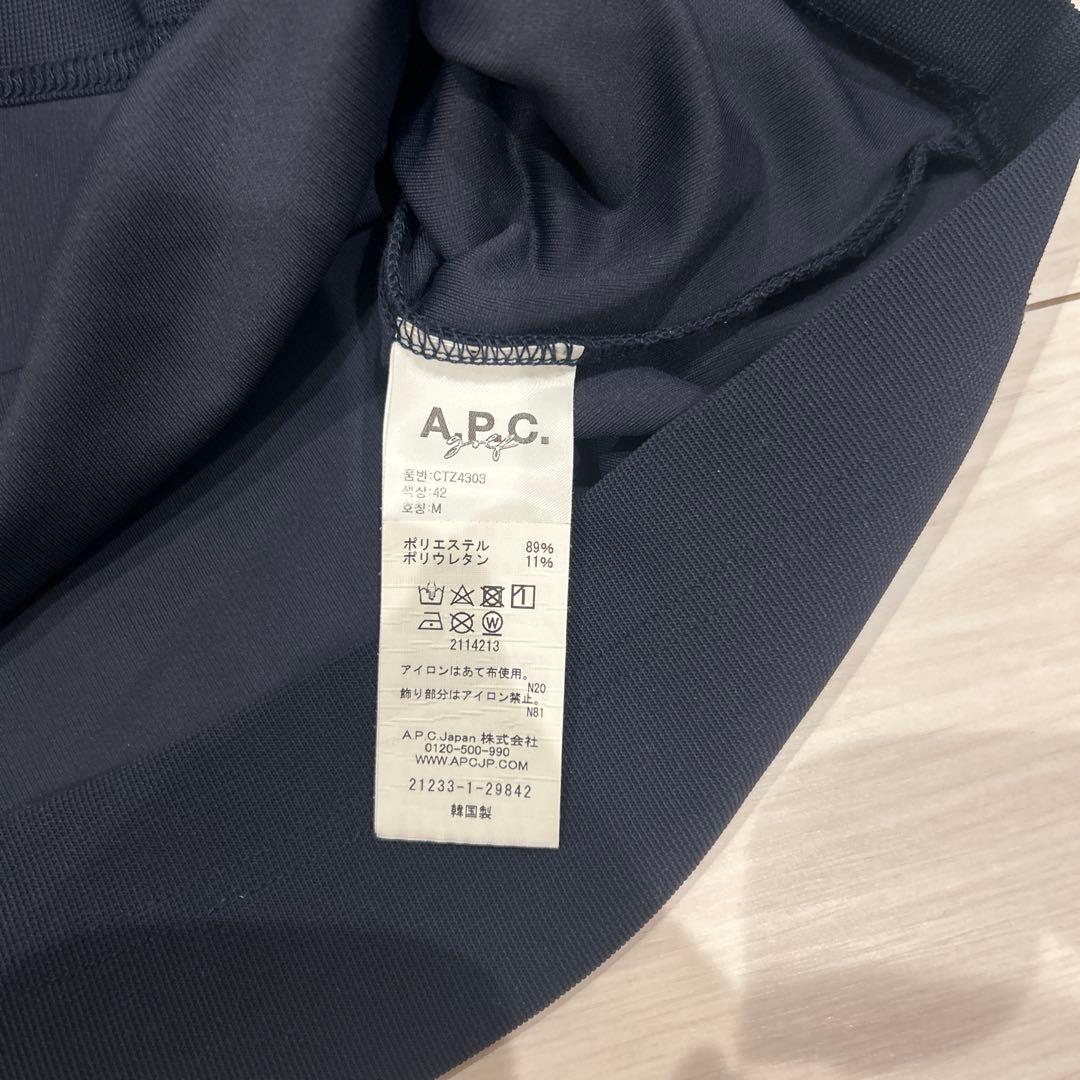 【美品】A.P.C. GOLF ゴルフウェア