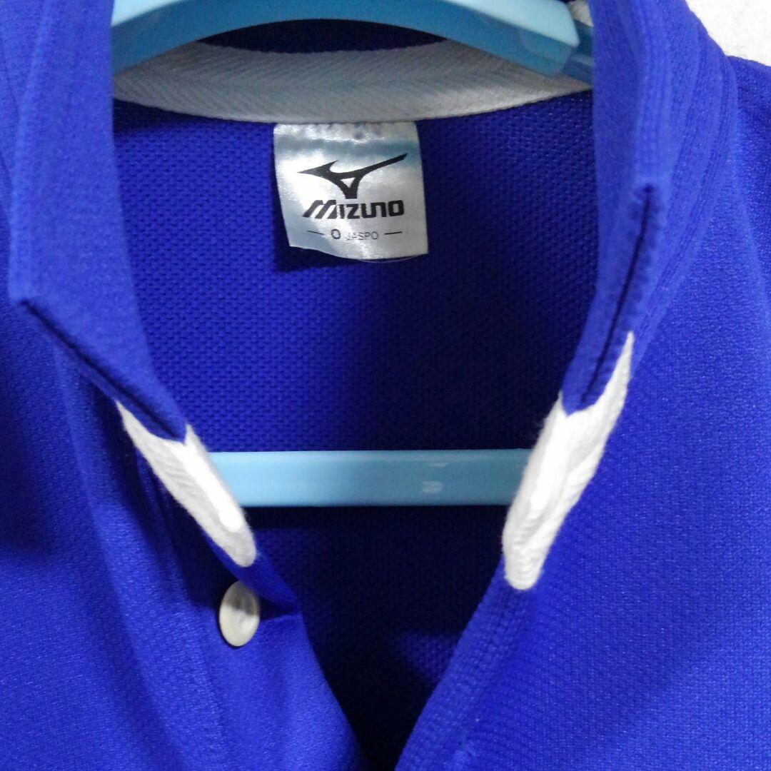 MIZUNO 　ラグビージャージ　2006年限定品