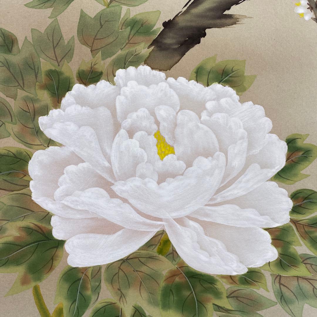 美品 掛け軸 金子華春作 四季花図 共箱 牡丹 美術年鑑掲載