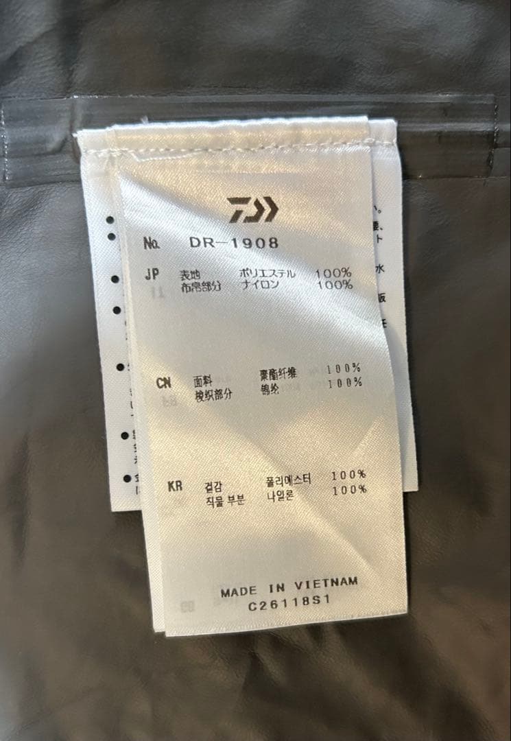 中古品 ダイワ ゴアテックス DR1908 サイズL