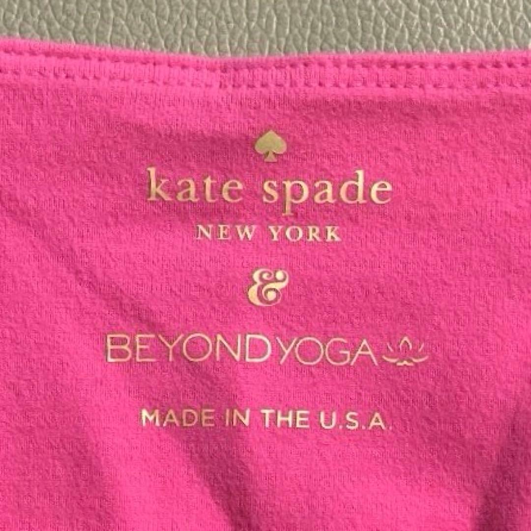 【未着用】ケイト スペードkate spadeヨガレギンス XSサイズ タグ付き