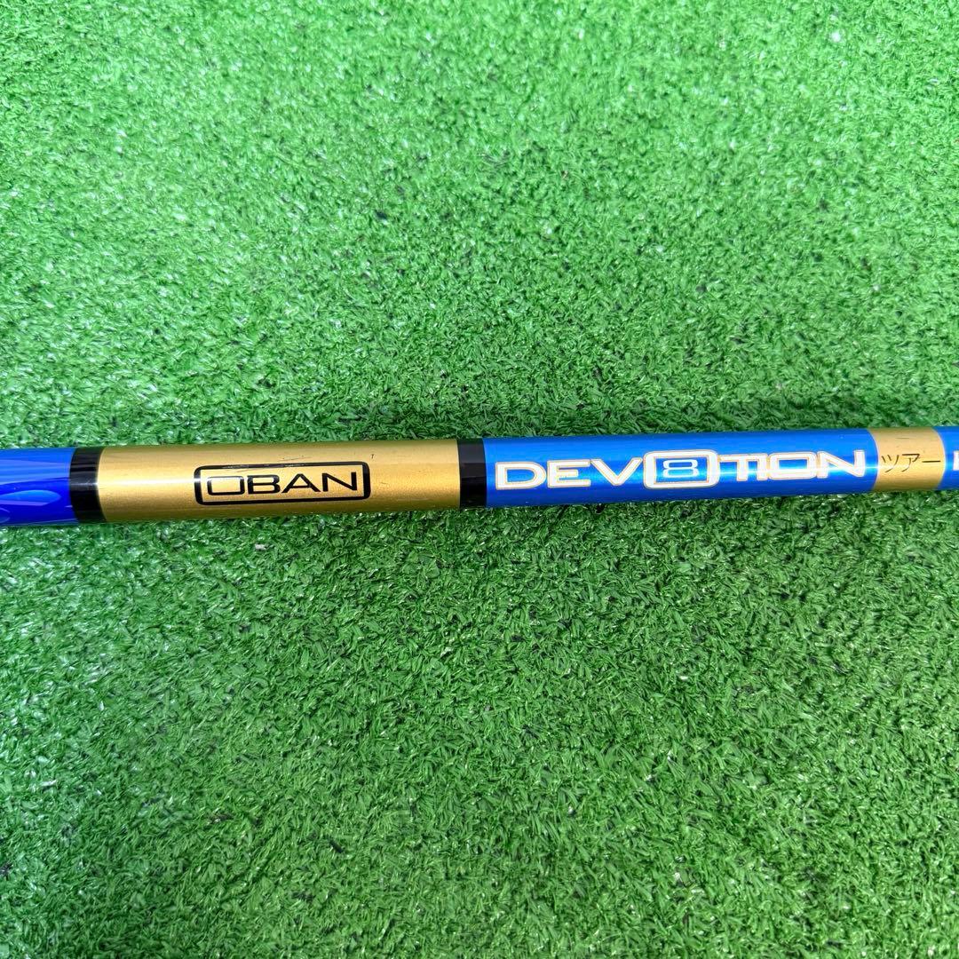BAN DEVOTION ツアー　シャフト　SR 85GMS HYBRID