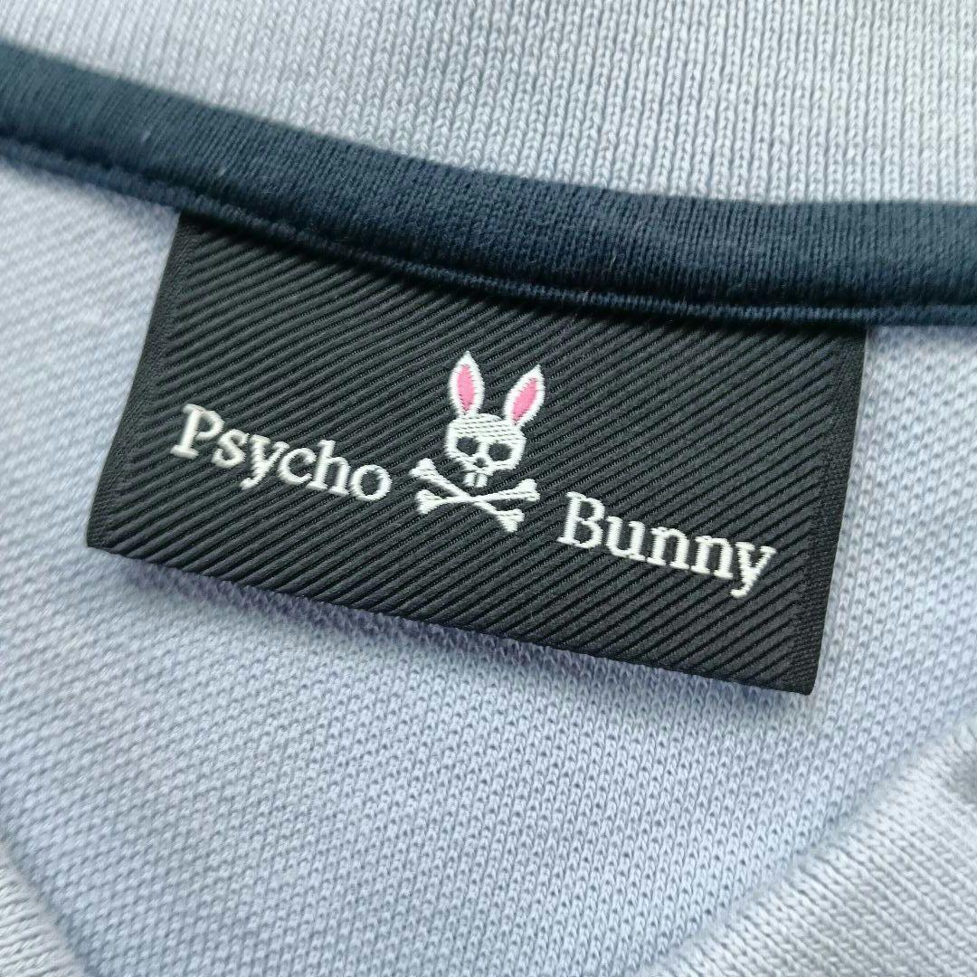 XL＊Psycho Bunny 2024 　ピマ鹿の子ベーシックポロシャツ