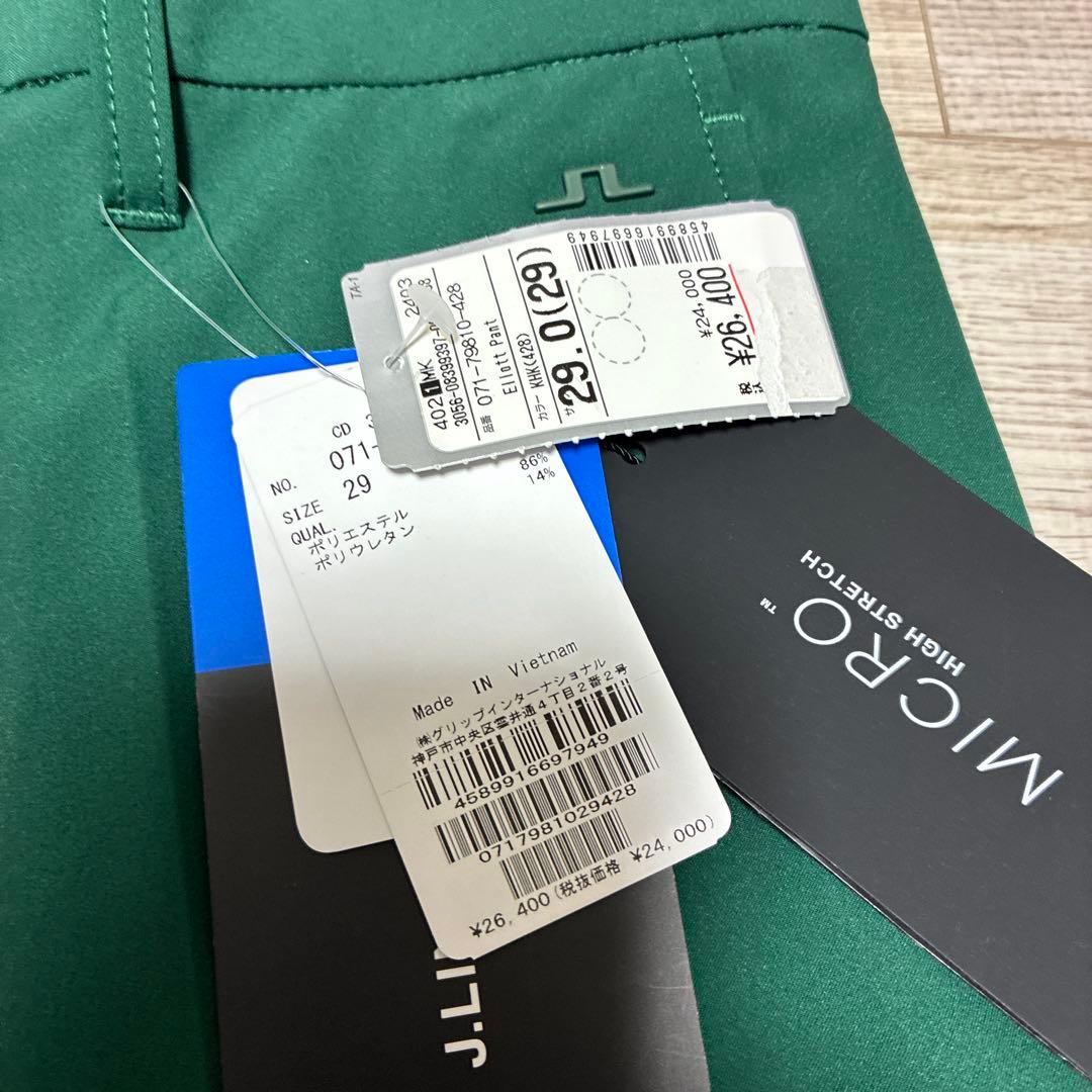 未使用 jリンドバーグ ゴルフパンツ Ellott pant ゴルフウェア29