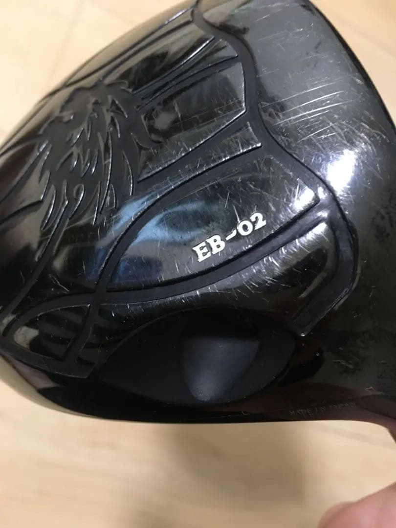 クラブ EMILLID BAHAMA EB-02