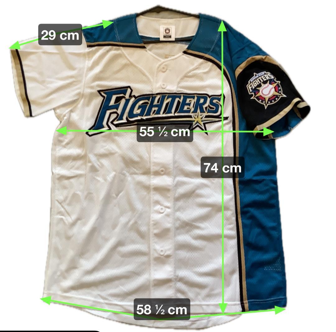 北海道日本ハムファイターズ 西川遥輝 2021限定ユニフォーム