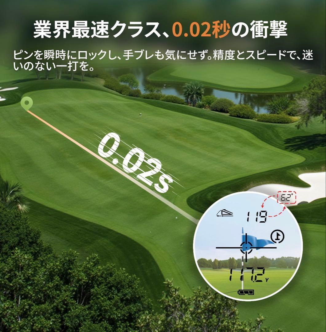Dormie CLASSIC T80 ゴルフ用距離計
