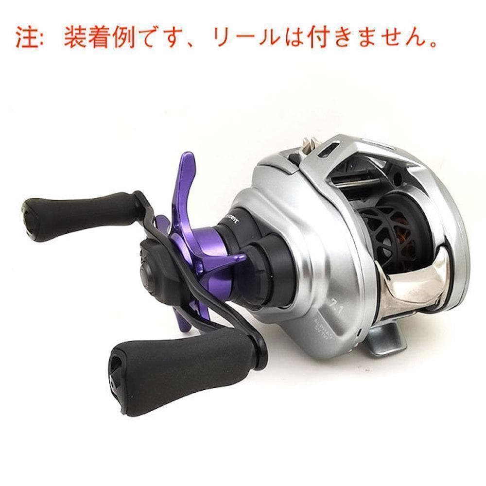 YU273紫 ダイワ 21 アルファス SV TW 浅溝スプール 改装 交換用