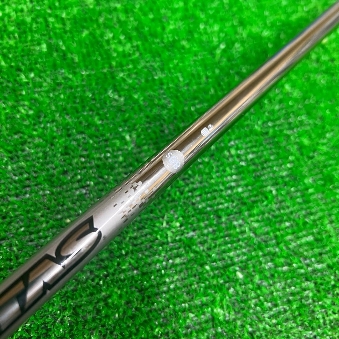 【UTC-231】コブラ ATTAS IRON80S DS-ADAPT 5U用