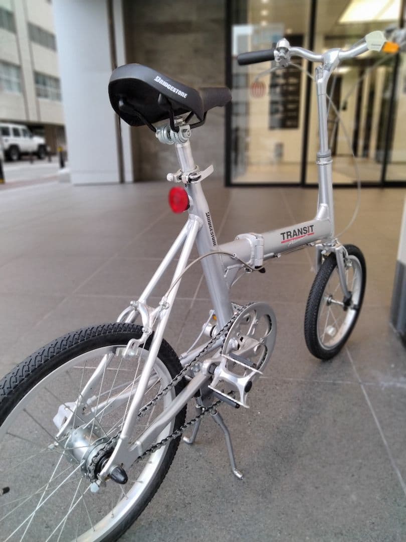 BRIDGESTONE TRANSIT LIGHT アルミフーム折り畳み自転車