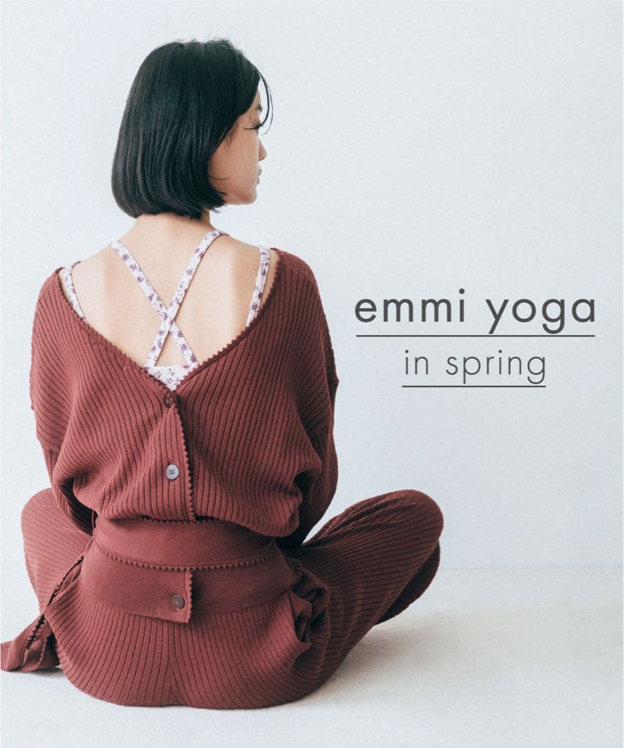 emmi yoga ウォッシャブル　吸水速乾　UVカット　リブニットパンツ