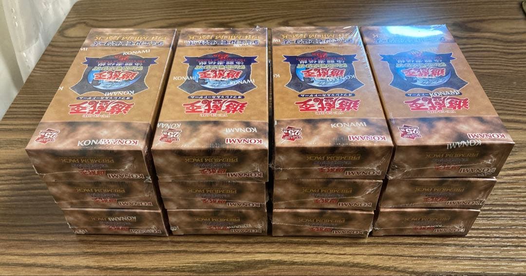 遊戯王 PREMIUM PACK 決闘者伝説★12BOX(シュリンク付き未開封)