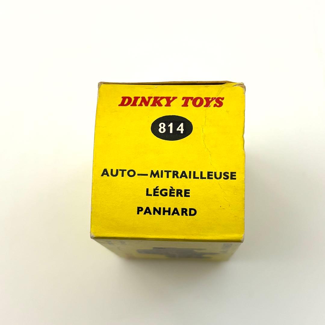 Dinky Toys No.814 AML Panhard 装甲車 仏製