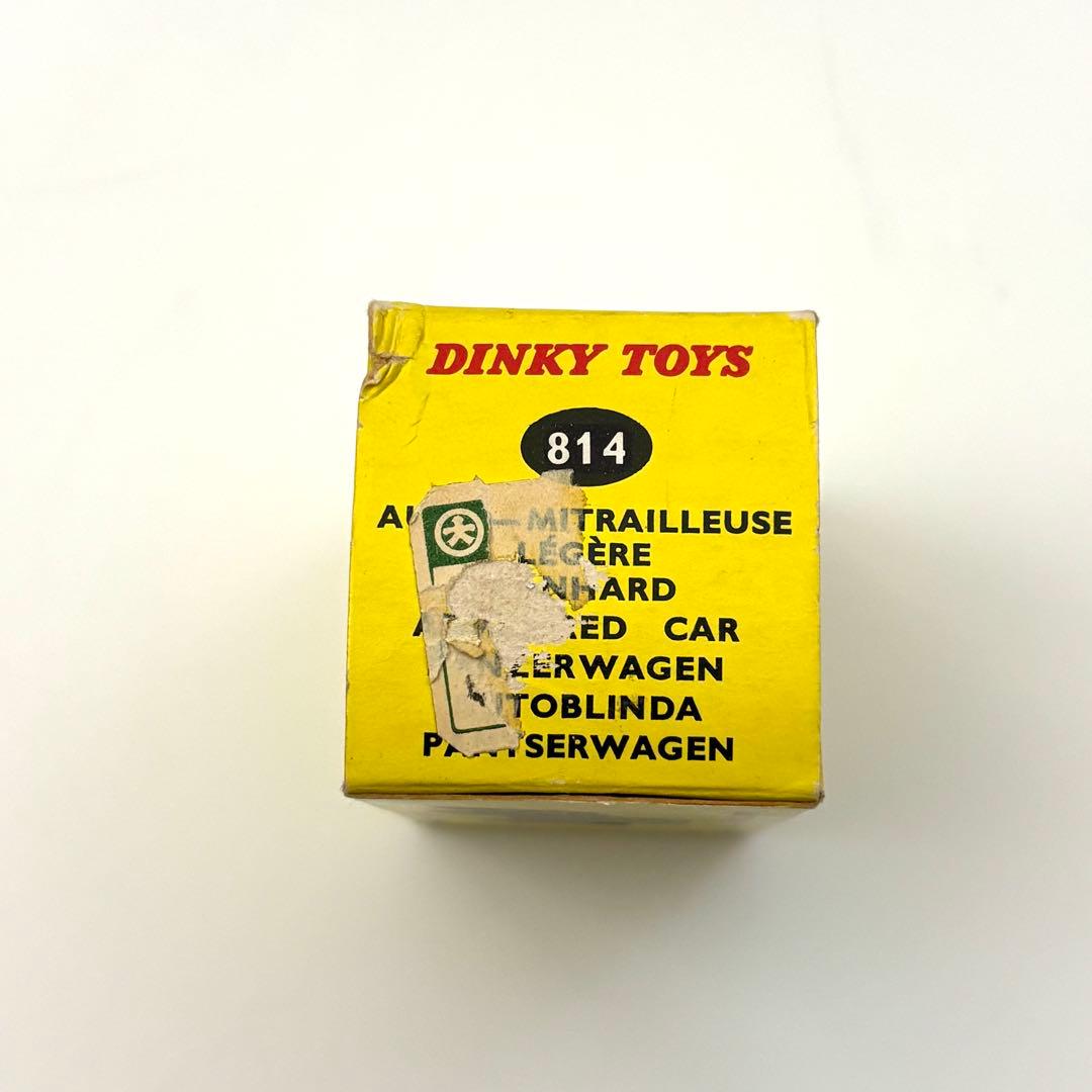 Dinky Toys No.814 AML Panhard 装甲車 仏製