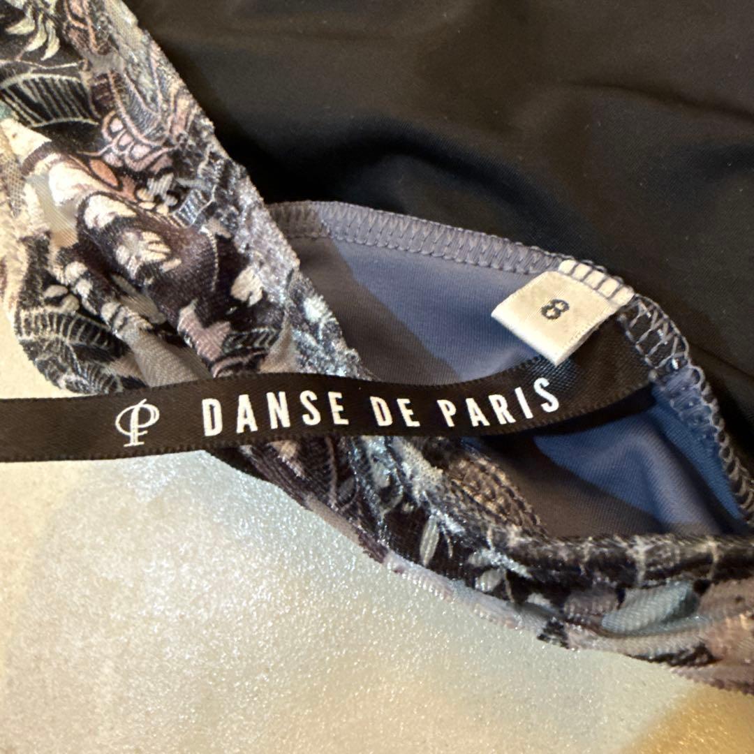 バレエ レオタード DANCE DE PARIS