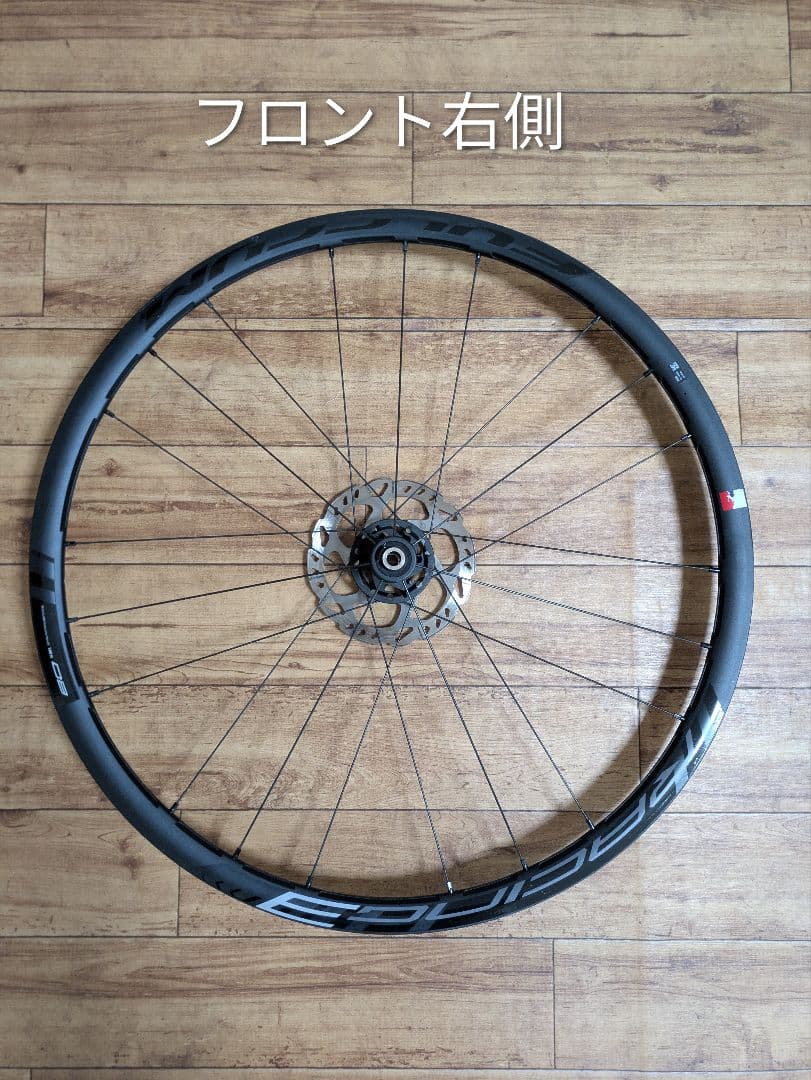 フルクラム Racing3 db（スプロケ/ローター/付属品付き）