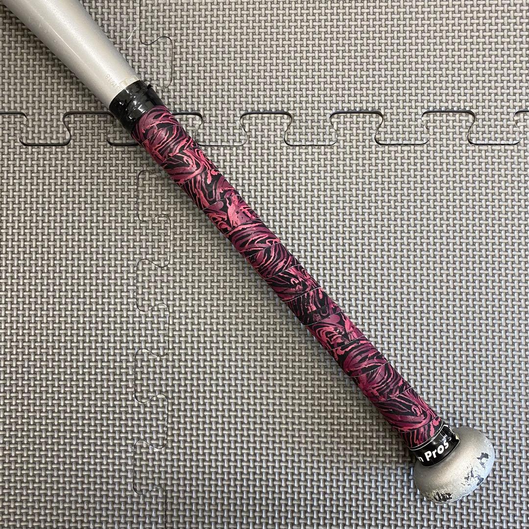 MIZUNO ミズノ ビヨンドマックス ギガキング 軟式少年用 野球 バット