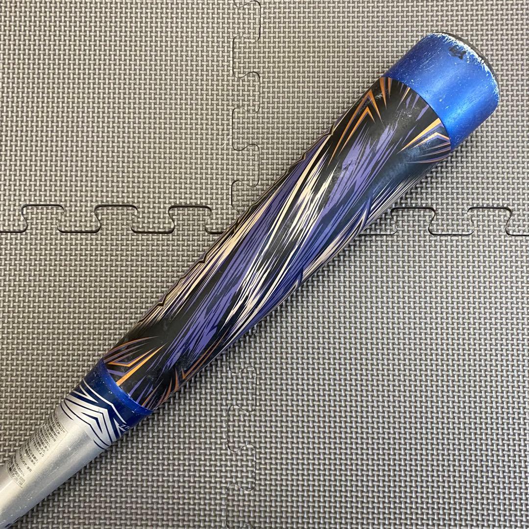 MIZUNO ミズノ ビヨンドマックス ギガキング 軟式少年用 野球 バット