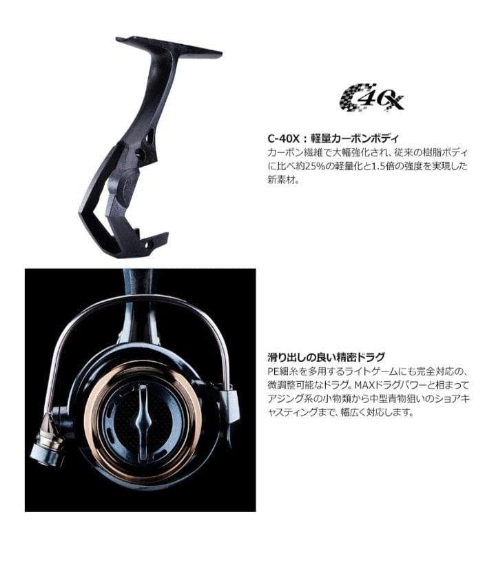 【未使用品】OKUMA EPiXOR XT