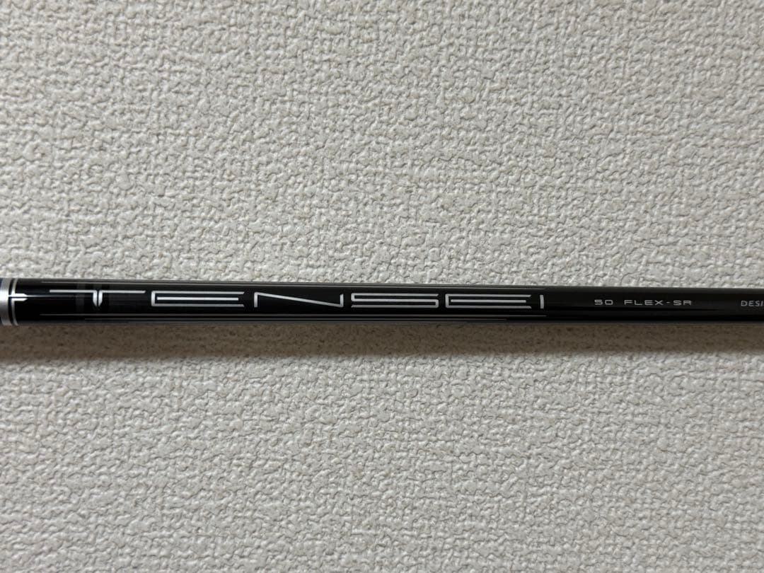【シャフトのみ】ドライバー用キャロウェイスリーブ付き Tensei 50 SR