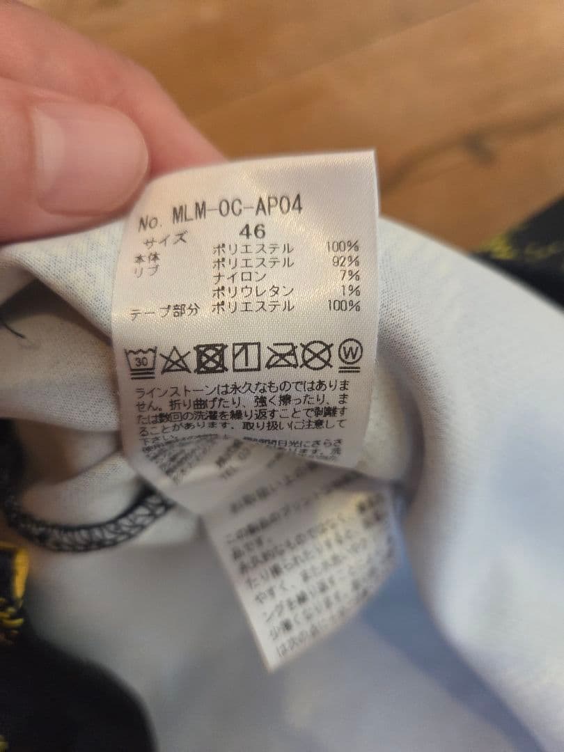美品　MARK&LONA ポロシャツ　46