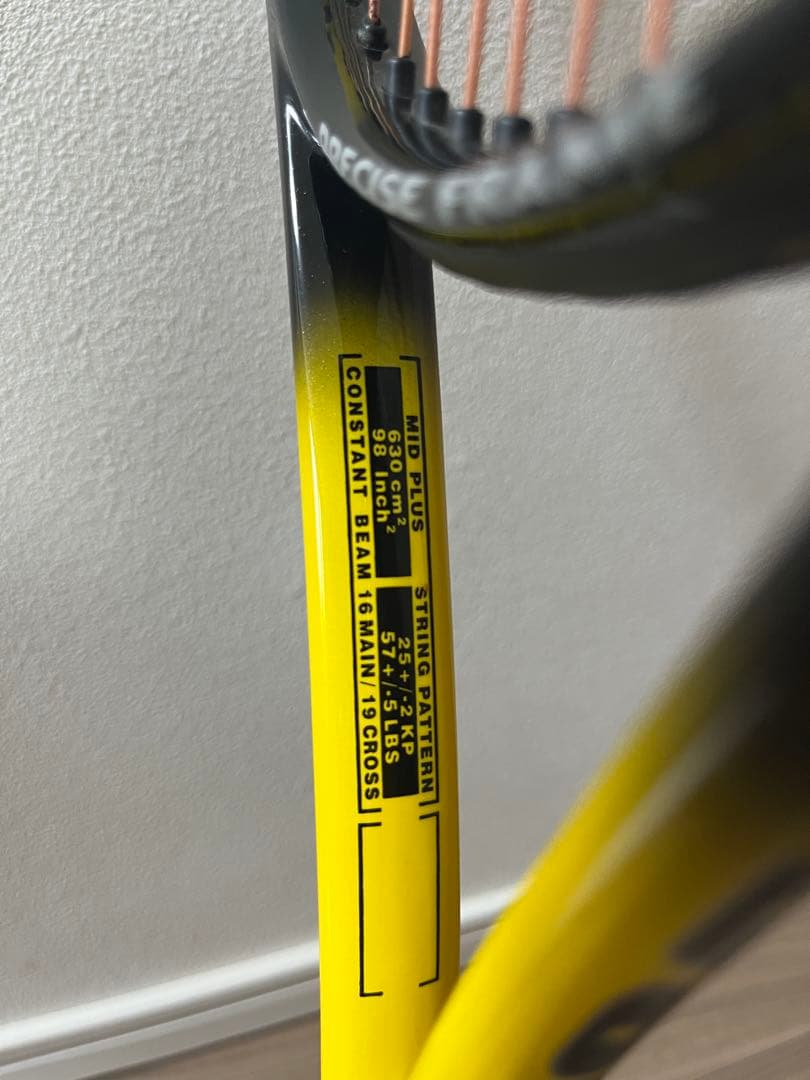 フォルクル c10