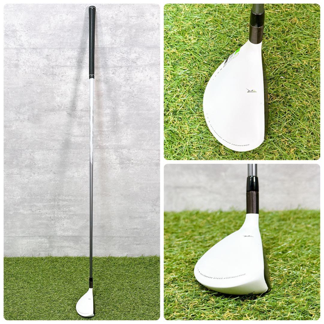 希少！ TaylorMade RBZ TOUR U2 ユーティリティ【K627】