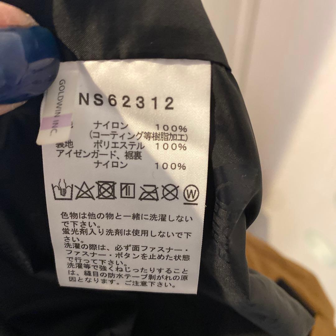 【XL】 新品 THE NORTH FACE スノーボードウエア NS62312
