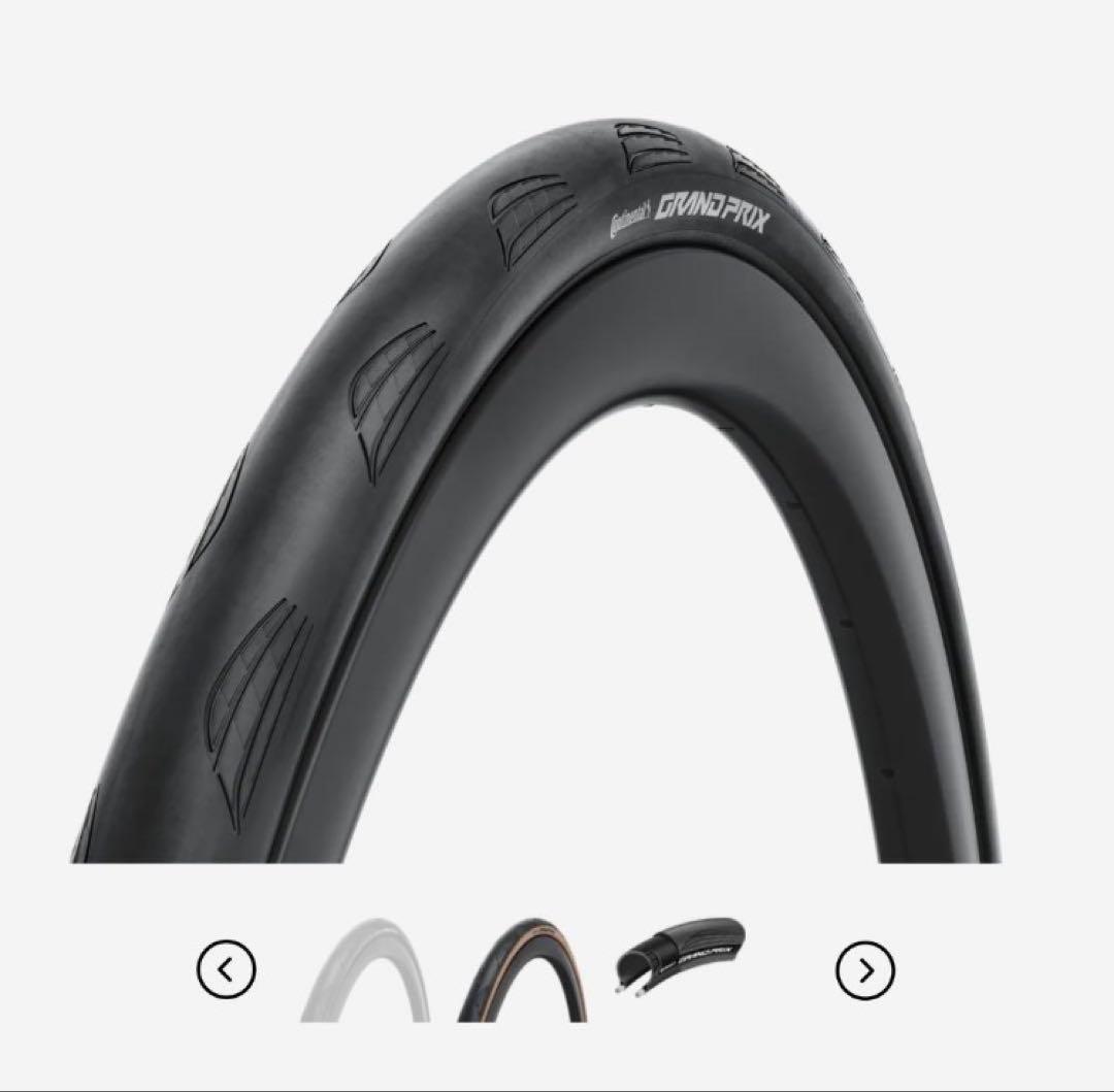 Continental GRAND PRIX 700×25c TL 2 本