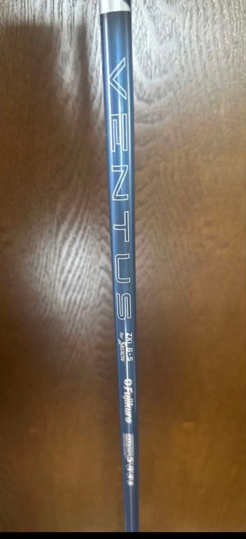 スリクソンzxi