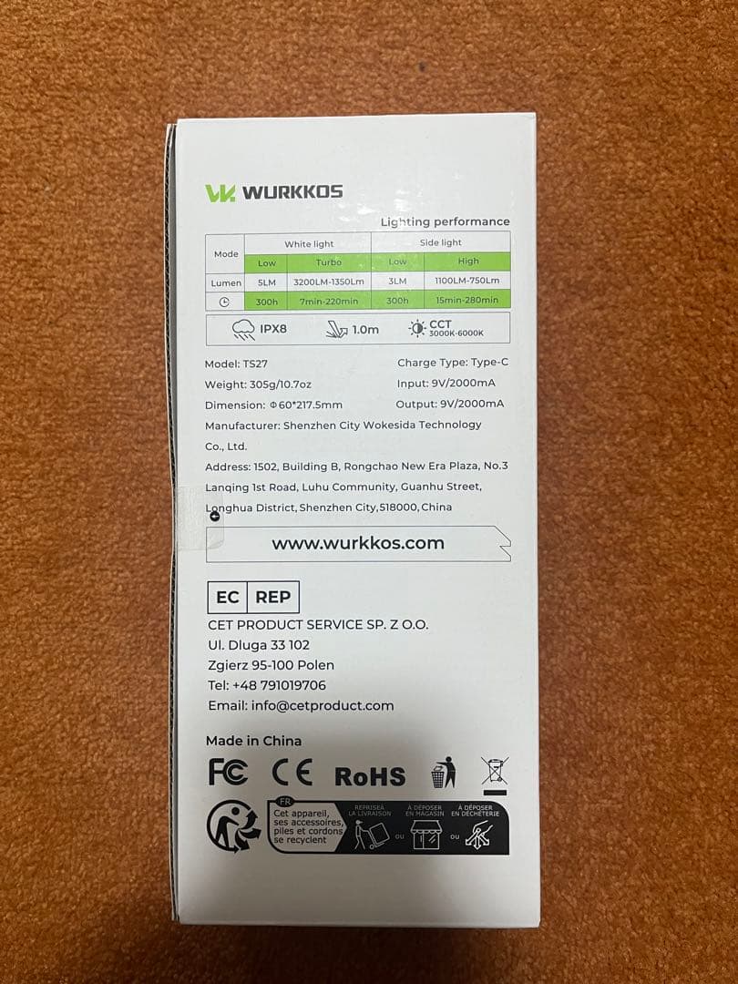 WURKKOS TS27 懐中電灯 3200ルーメン