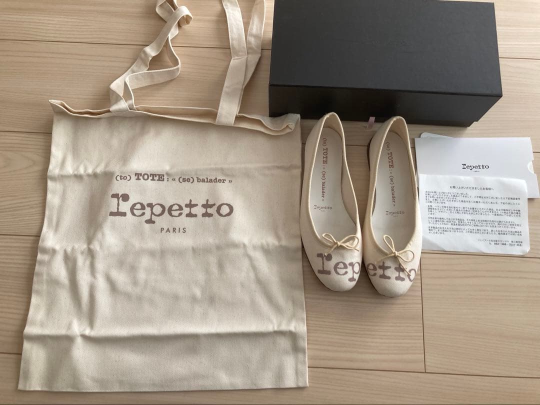 repetto バレーシューズ 記念モデル トートバッグ付き