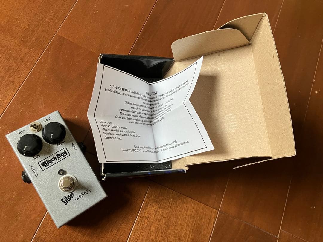 Black Bug Silver Chorus コーラス