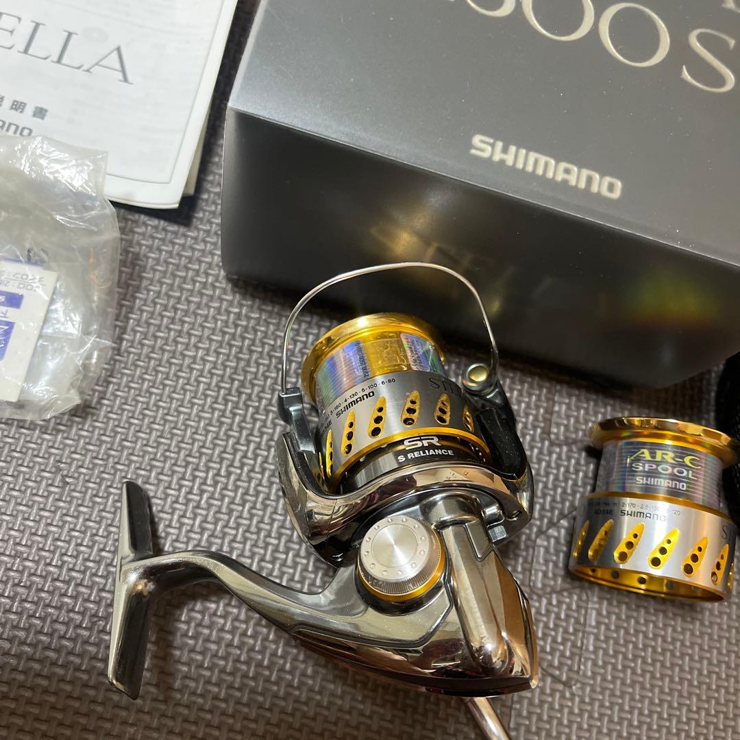 ０７ステラ2500S