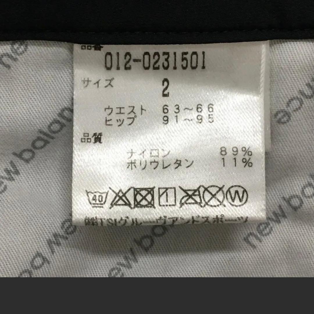 【美品】ニューバランスゴルフ パンツ 黒×イエロー ストレッチ 裏微起毛 L