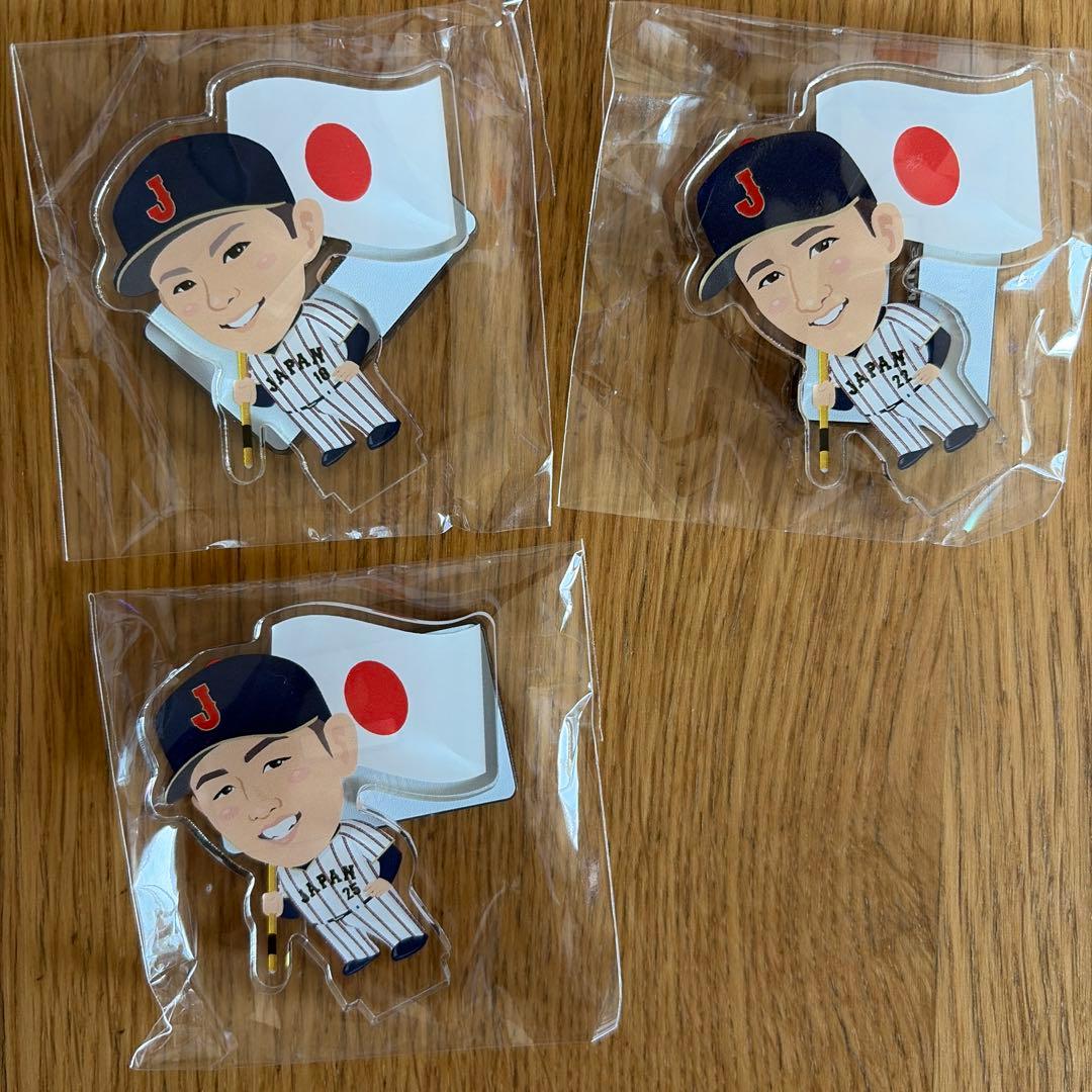 WBC 侍ジャパン ガチャ アクリルスタンド