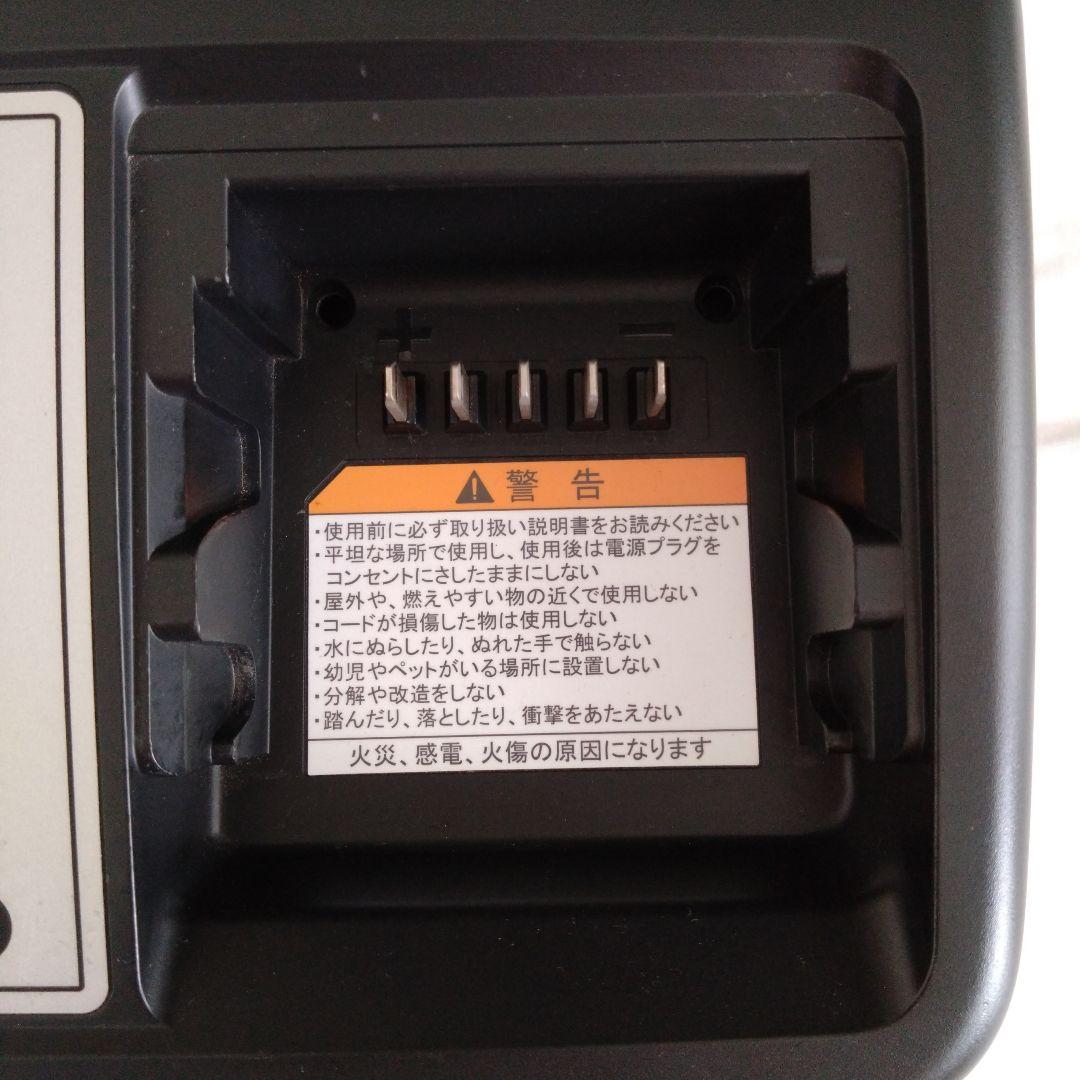 ヤマハ　YAMAHA 急速充電器　X92-00